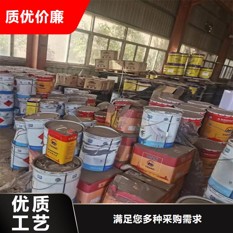 回收凡士林【回收热熔胶】实力优品