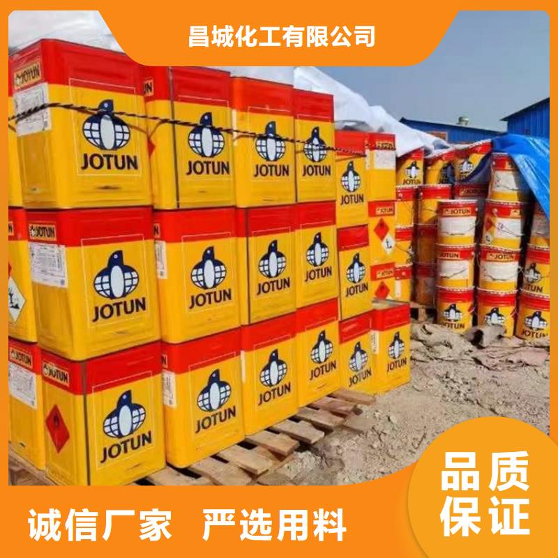 回收凡士林專業(yè)信賴廠家