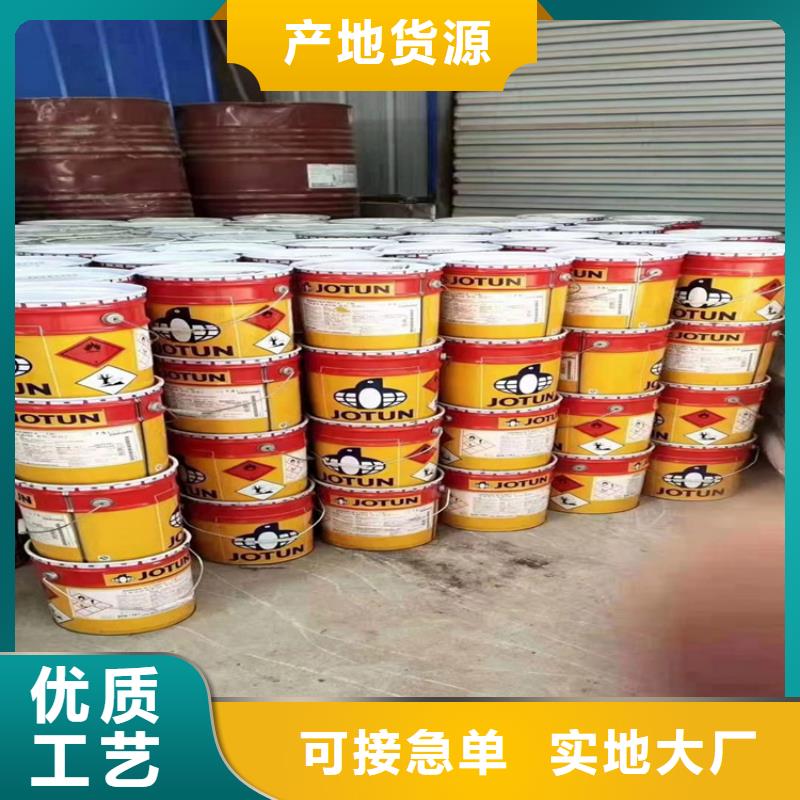回收凡士林回收化工原料经验丰富品质可靠