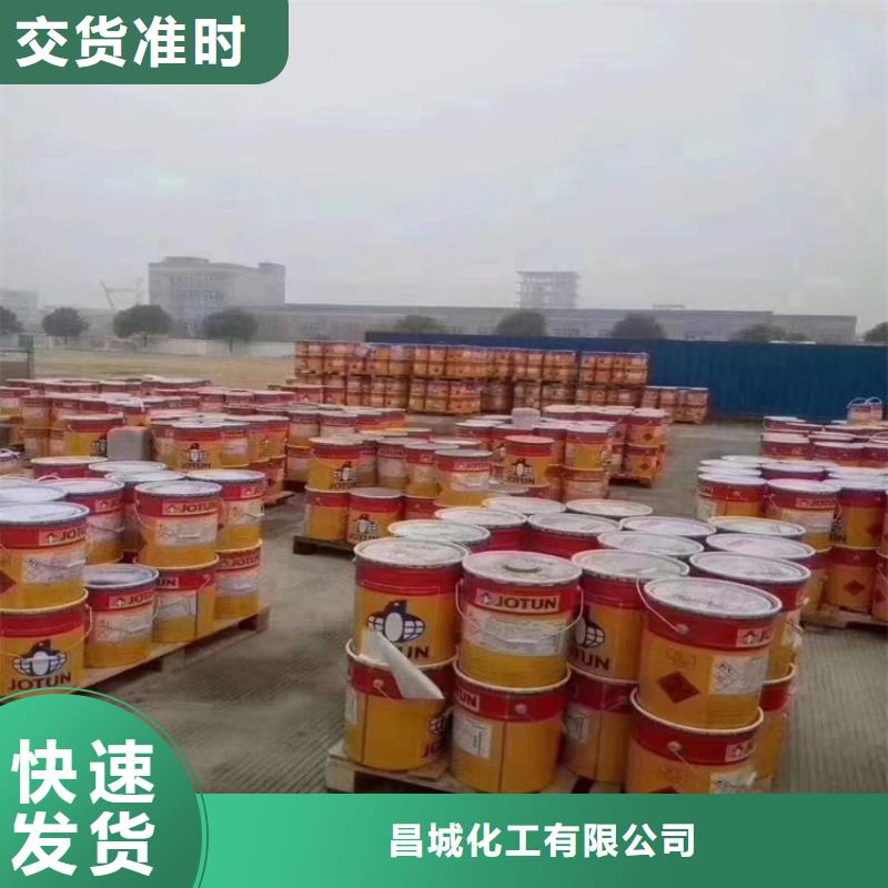 回收化工原料公司聯(lián)系方式
