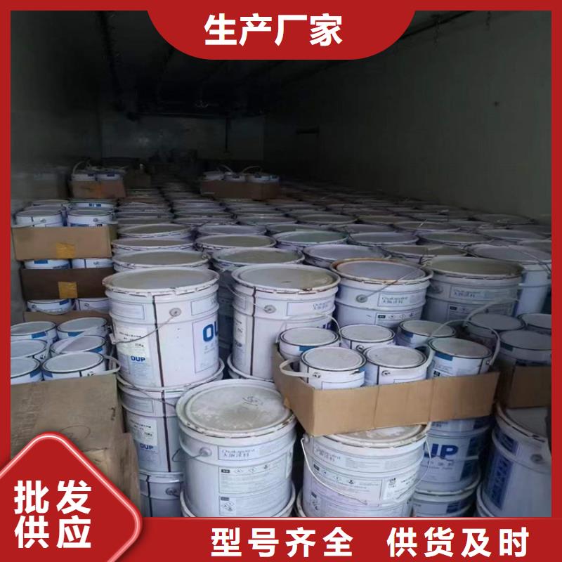 回收凡士林打造行業(yè)品質(zhì)