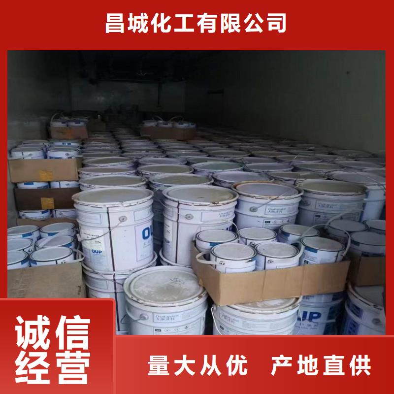回收凡士林細(xì)節(jié)決定品質(zhì)