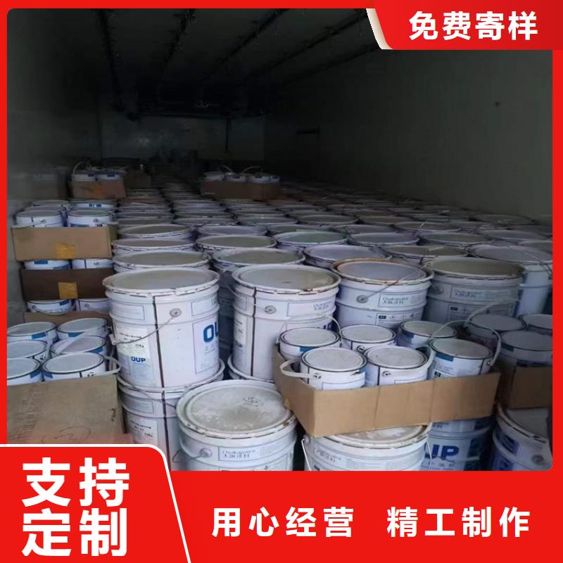  回收凡士林每个细节都严格把关