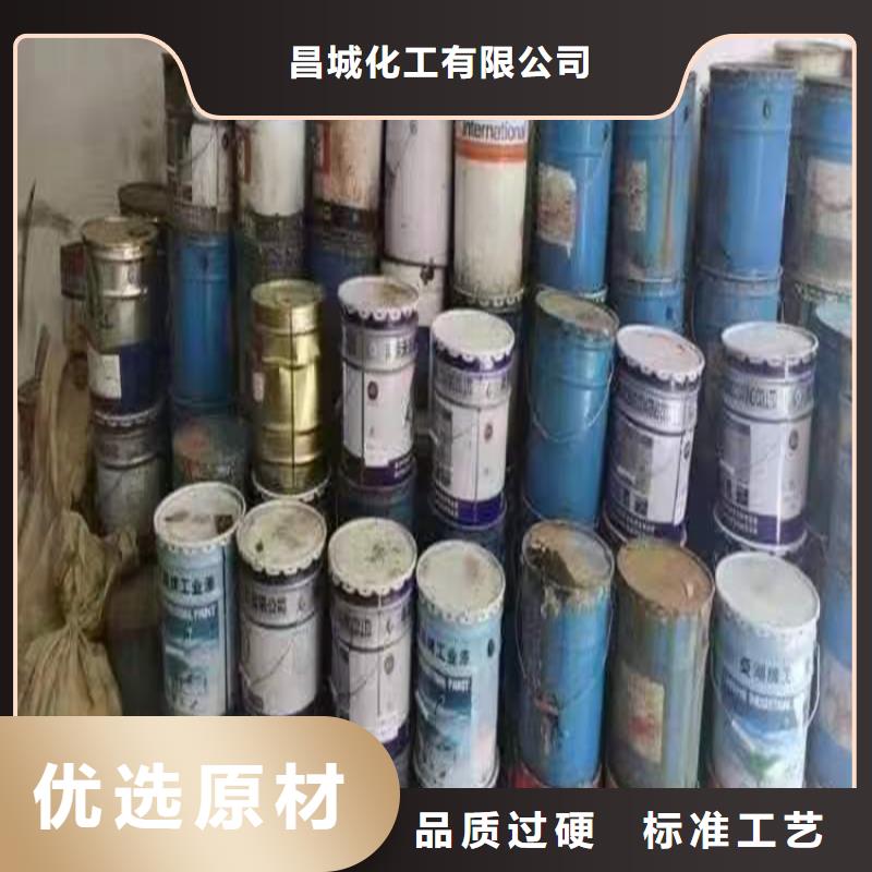回收凡士林快捷物流