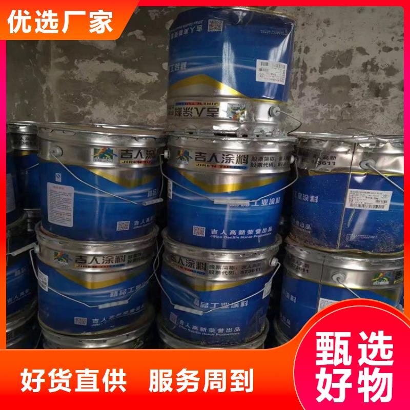 回收凡士林追求品質(zhì)