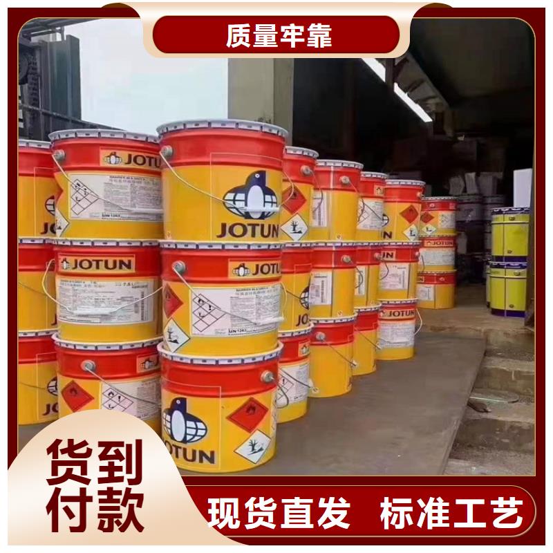 【回收凡士林】回收熱熔膠用心做品質(zhì)