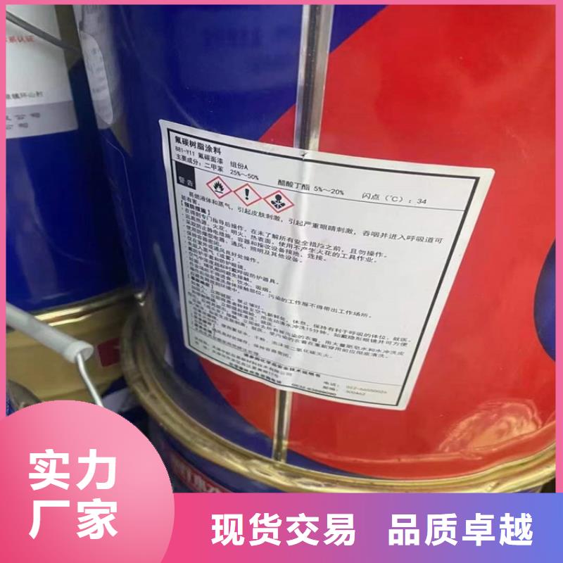 回收凡士林_回收油漆快速报价