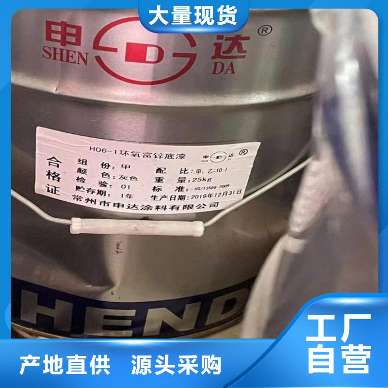 回收凡士林二手银浆优良工艺