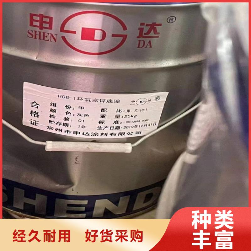 回收凡士林廠家實力雄厚