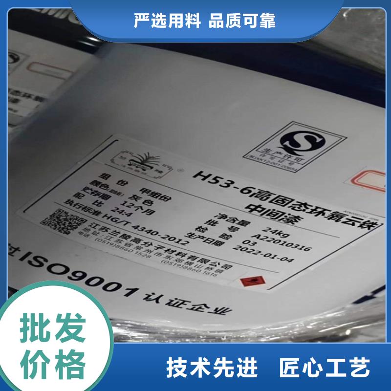 回收凡士林【回收聚醚】出廠價
