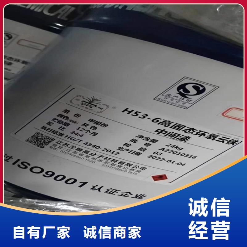 回收凡士林廠家大量現(xiàn)貨