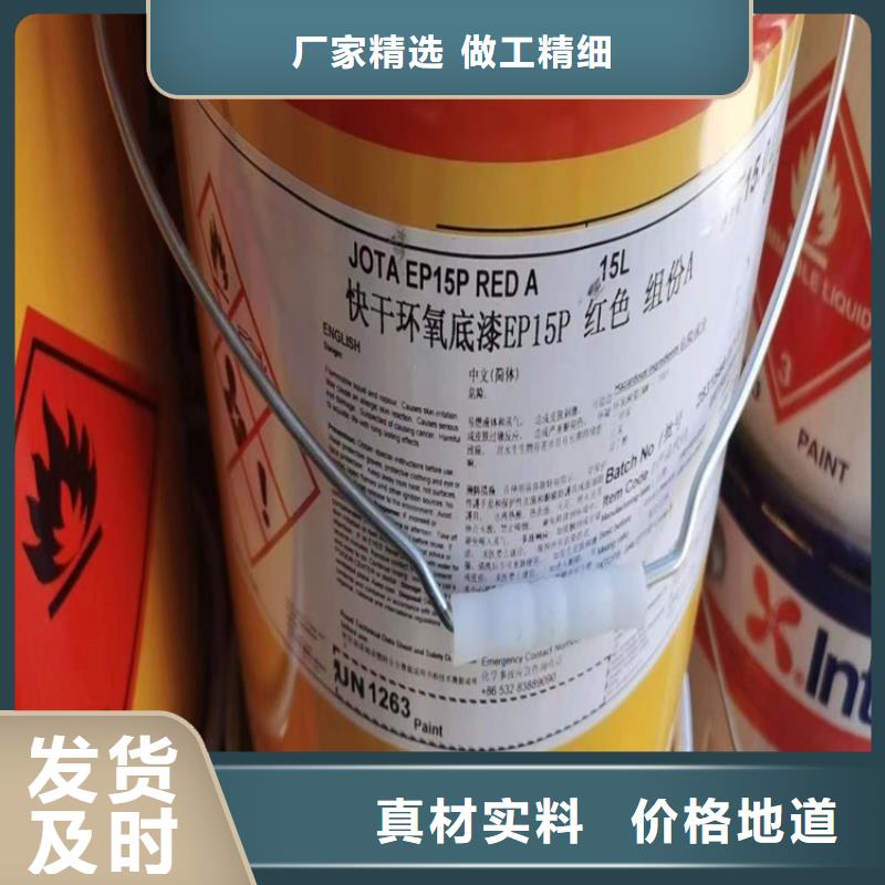  回收凡士林多年實(shí)力廠家
