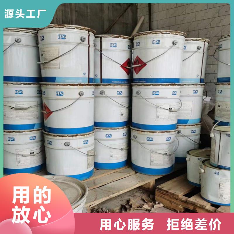 回收凡士林多年行業(yè)積累