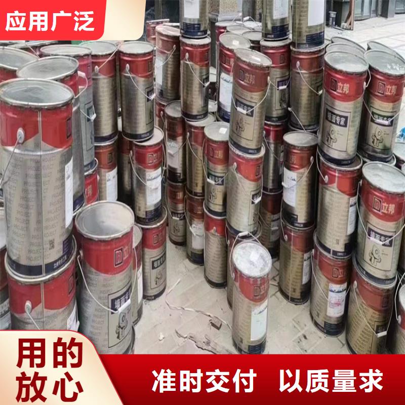回收凡士林廠家大量現(xiàn)貨
