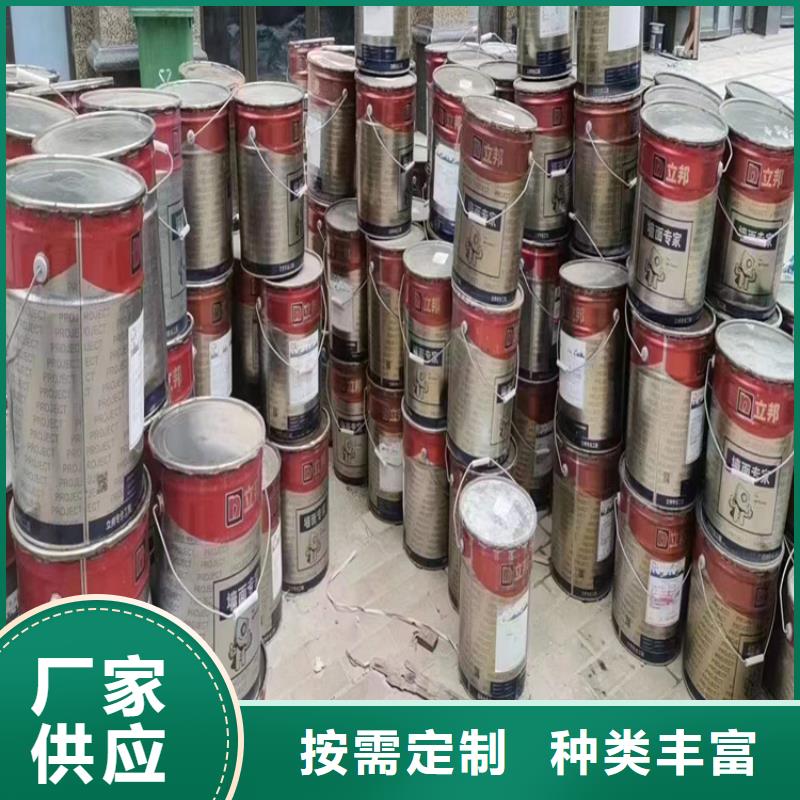 【回收凡士林 回收樹(shù)脂源頭直供】