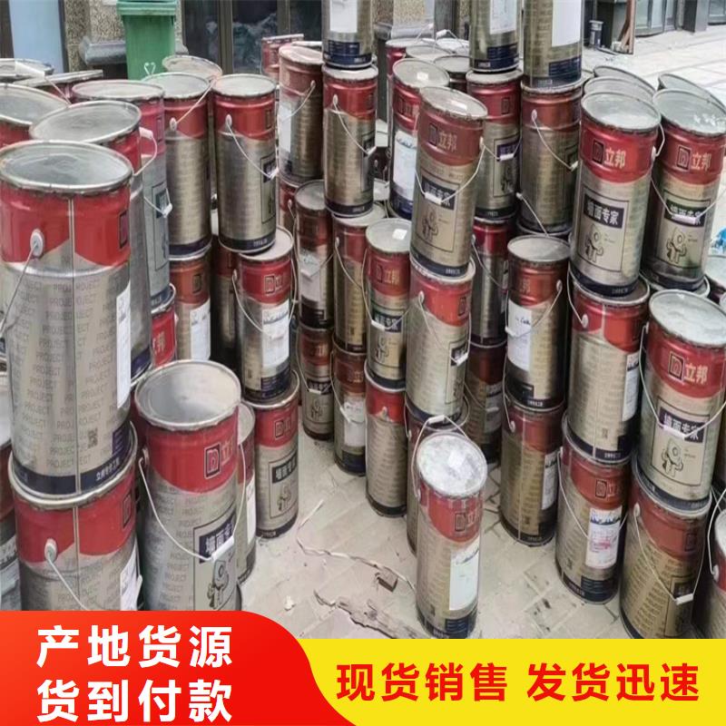 回收凡士林回收化工原料經(jīng)驗(yàn)豐富品質(zhì)可靠