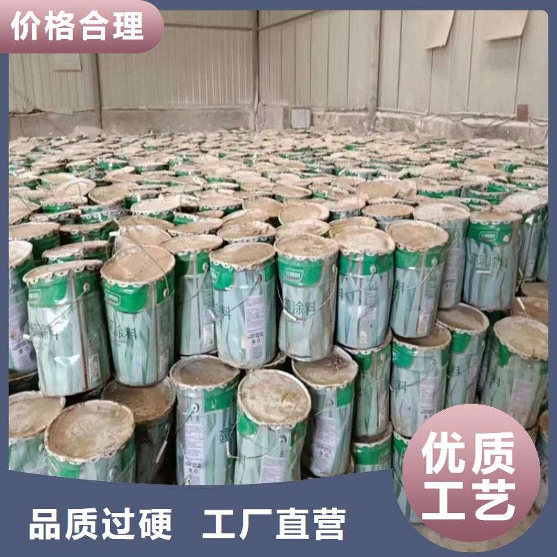 回收凡士林快捷物流