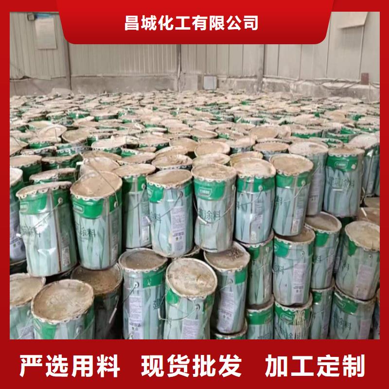 回收凡士林-回收木器漆訂購