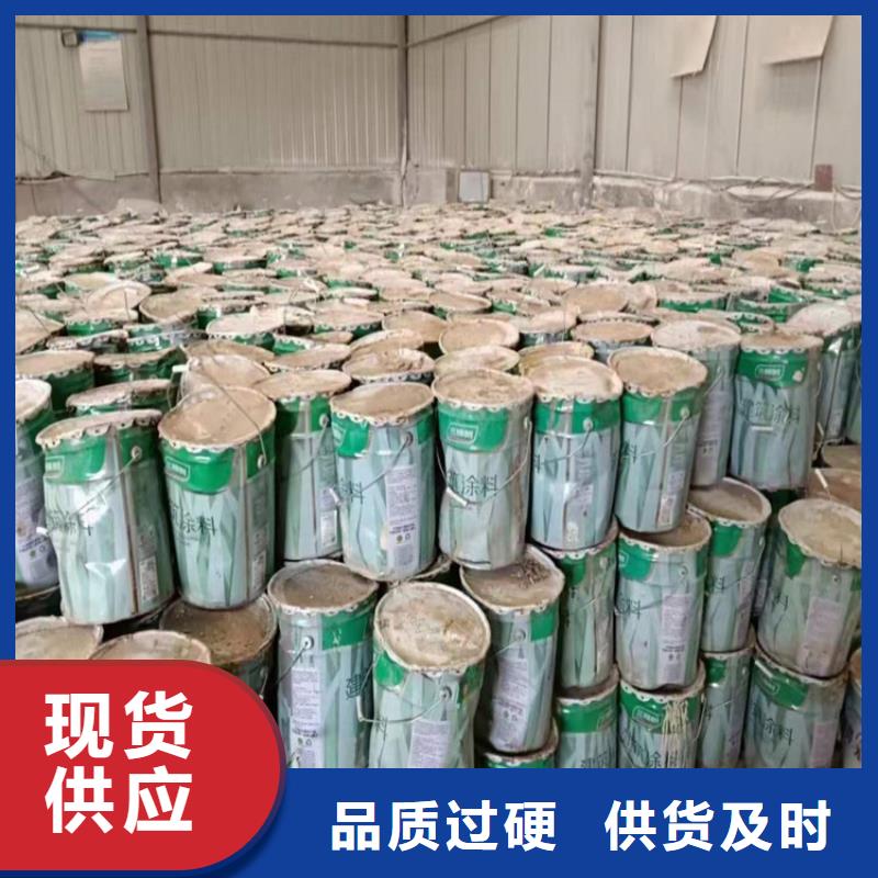 回收凡士林回收化工原料经验丰富品质可靠