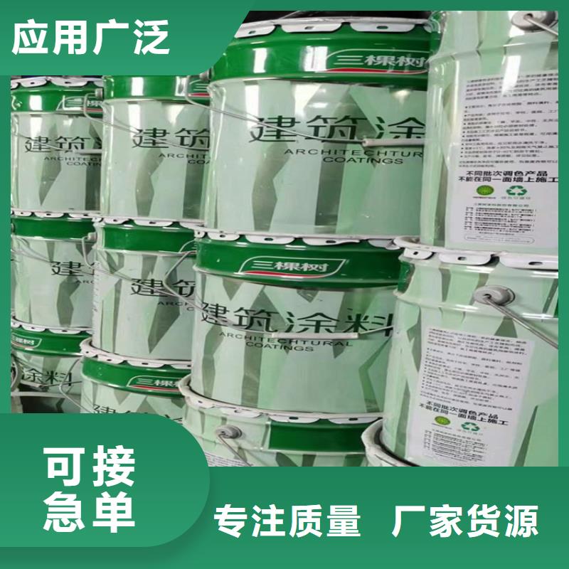  回收凡士林隨心所欲定制