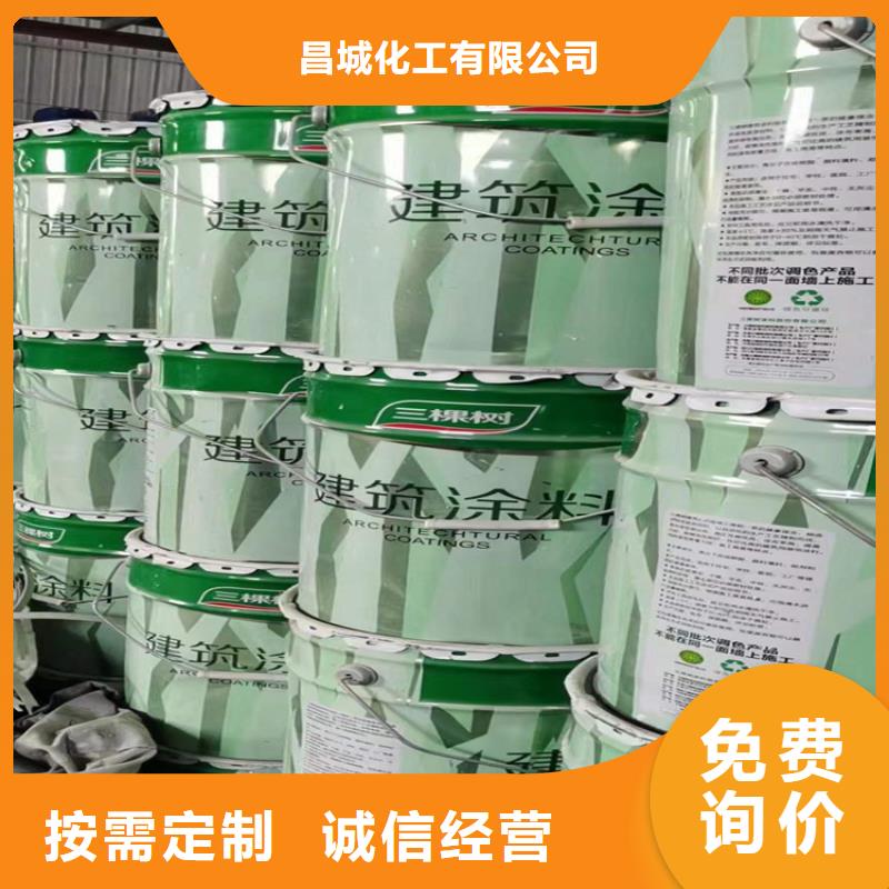 回收凡士林可定制