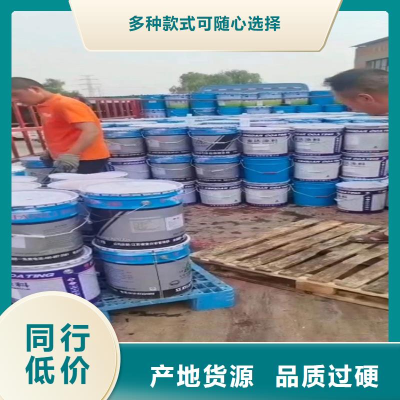 回收凡士林生產(chǎn)加工