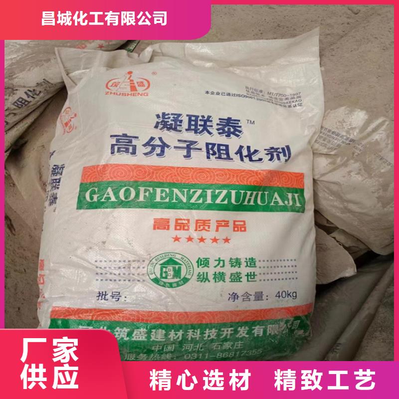 回收凡士林使用壽命長久