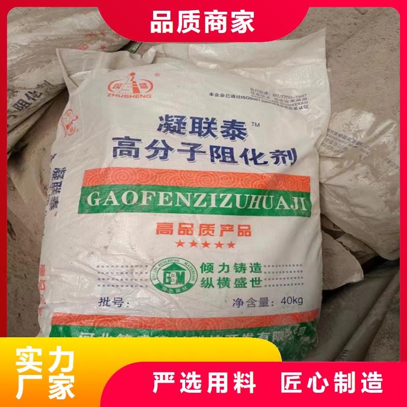 回收凡士林可定制