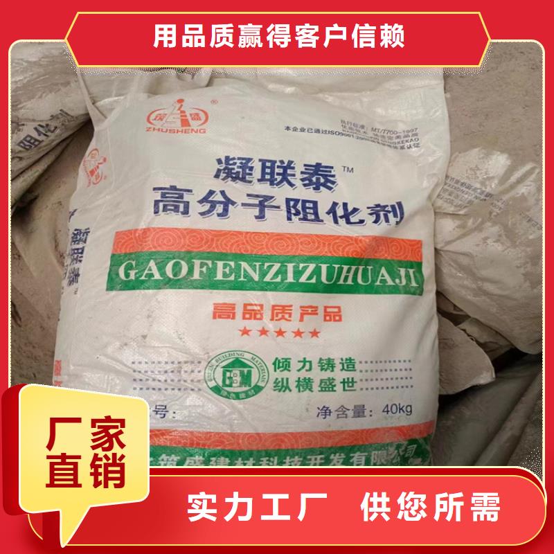 回收凡士林【回收溶劑】低價貨源