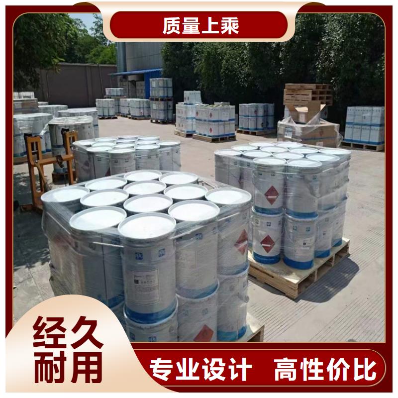 回收凡士林追求品质