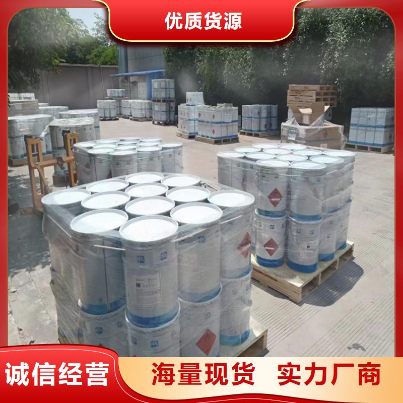 回收凡士林廠家十分靠譜
