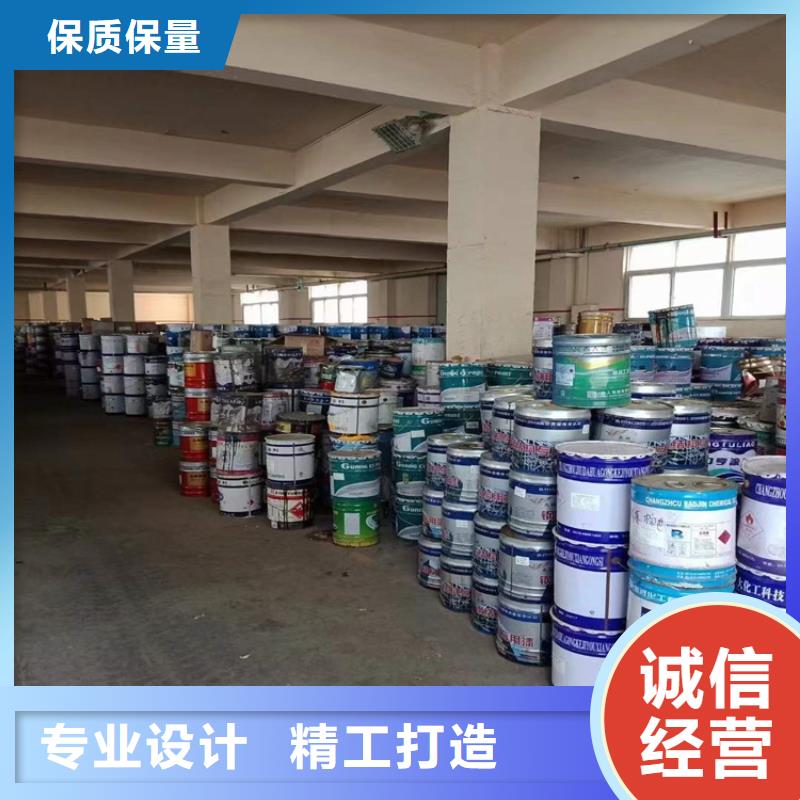 回收凡士林商家直供