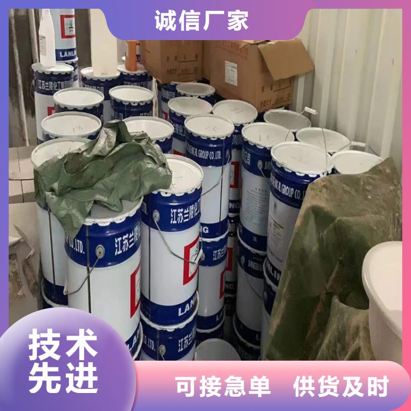 回收凡士林,日化原料回收庫(kù)存量大