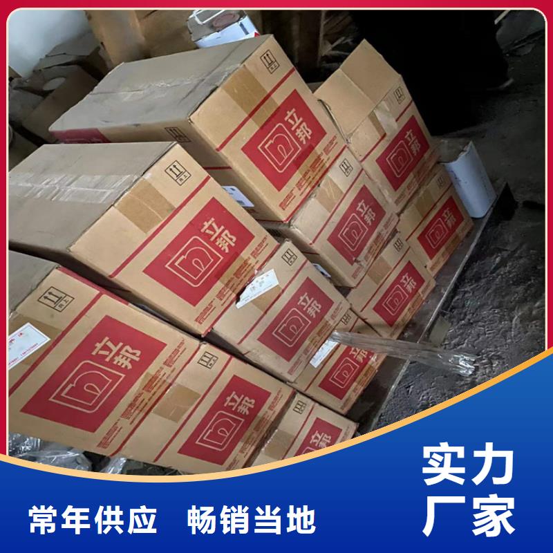 回收凡士林【回收热熔胶】实力优品