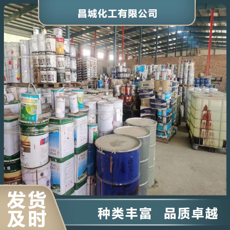 回收凡士林快速生產(chǎn)