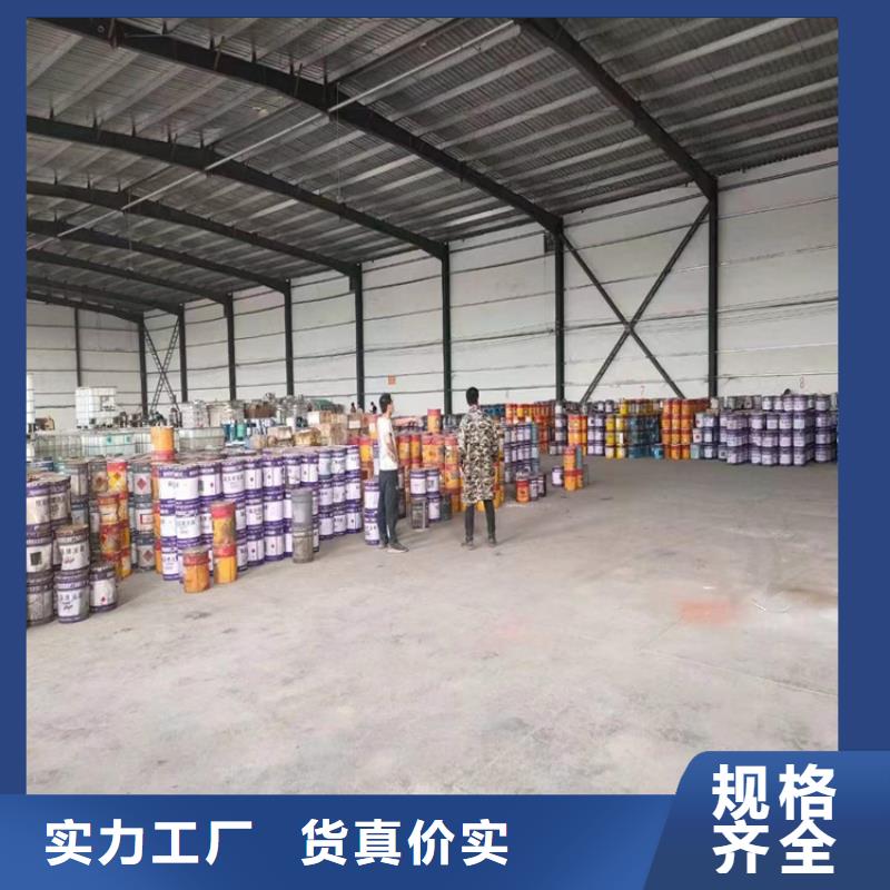 回收凡士林產(chǎn)品參數(shù)