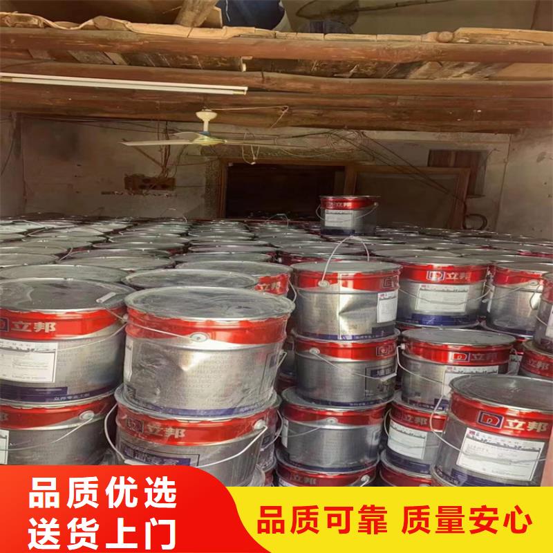  回收凡士林高品質(zhì)現(xiàn)貨銷售