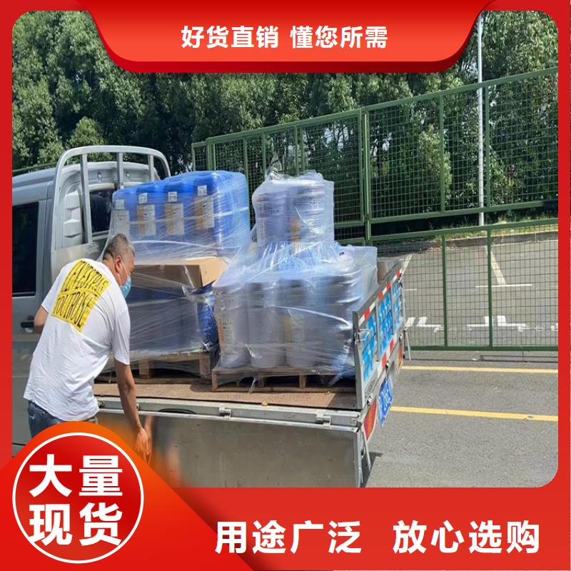 回收凡士林选择我们选择放心