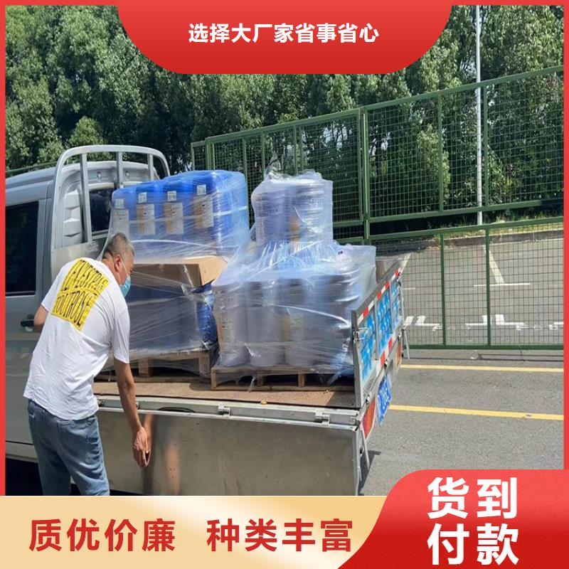 回收凡士林自营品质有保障
