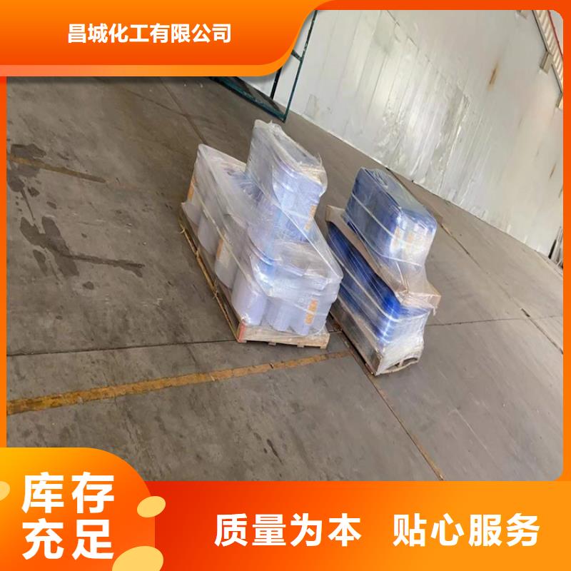 回收凡士林自有生產(chǎn)工廠