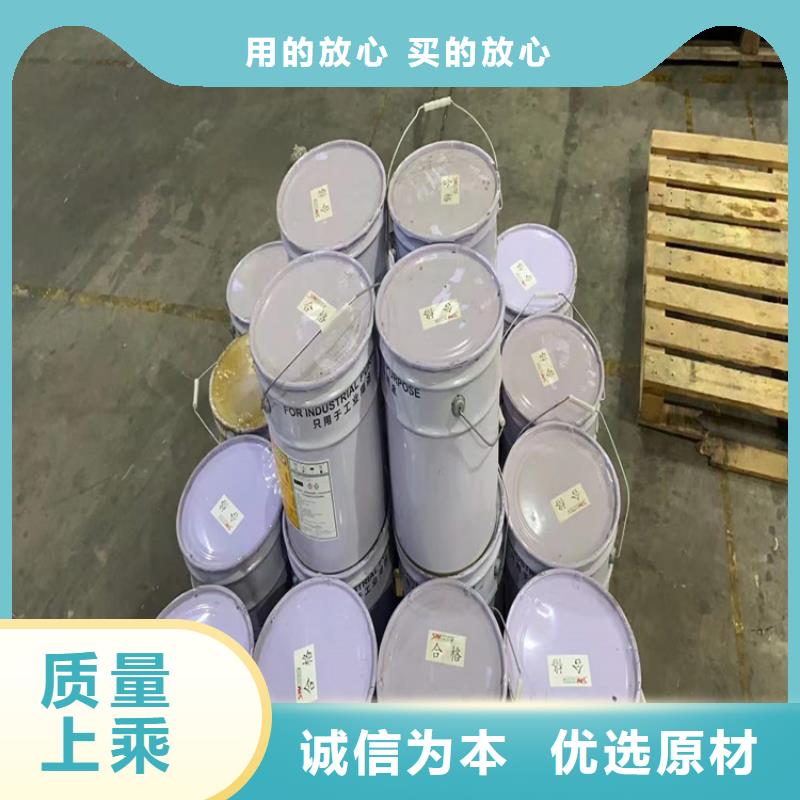 回收凡士林选择我们选择放心