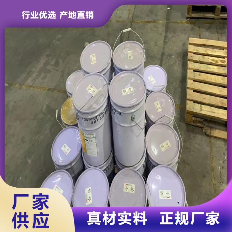 回收凡士林廠家大量現(xiàn)貨