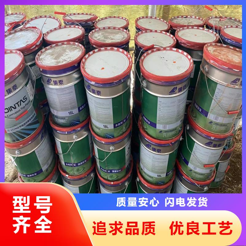  回收凡士林隨心所欲定制