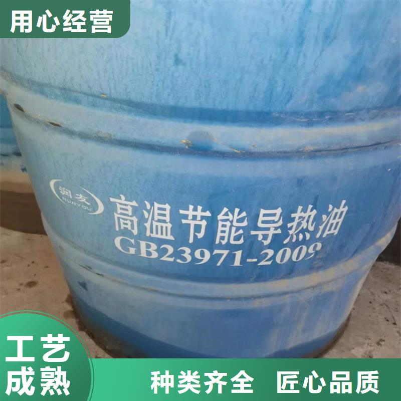 回收凡士林工艺成熟