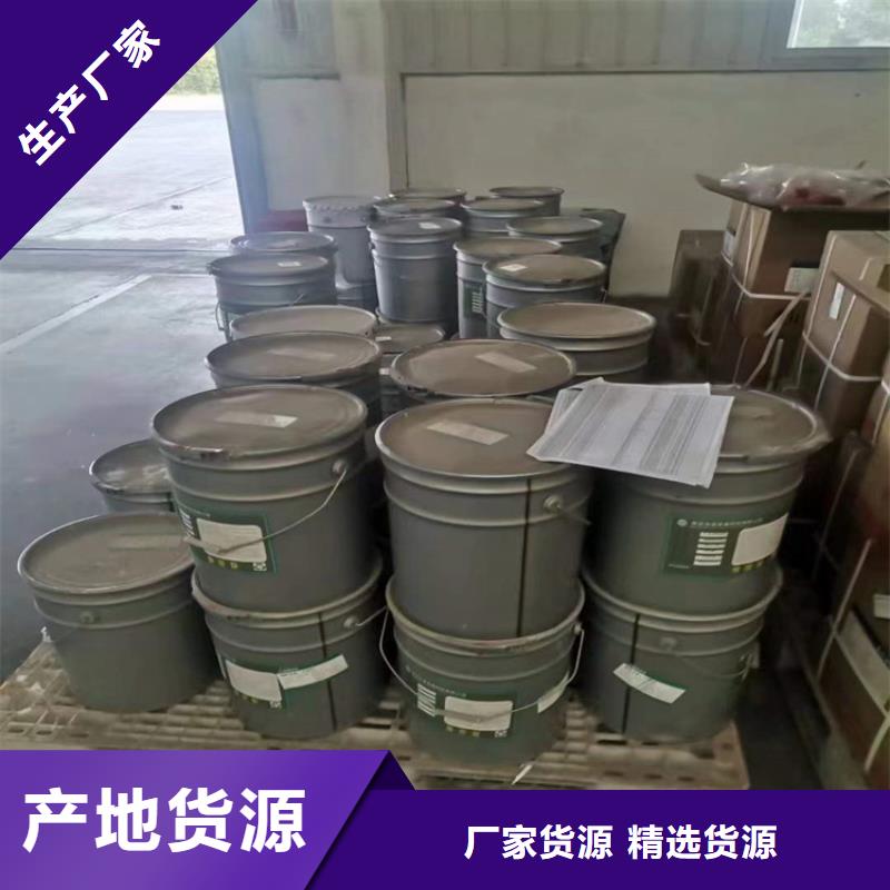 回收凡士林實力大廠家