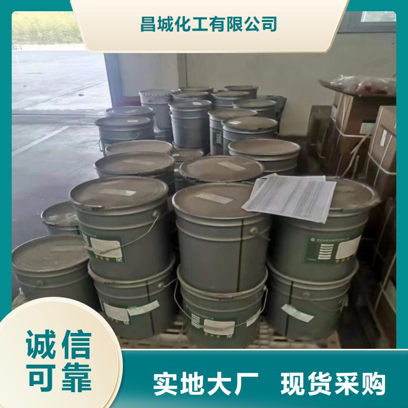回收凡士林專(zhuān)業(yè)信賴(lài)廠家