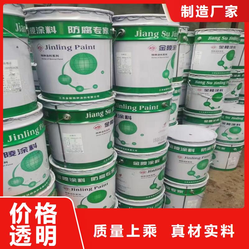 回收凡士林專業(yè)廠家