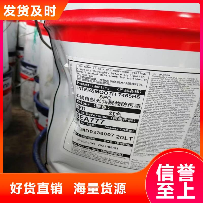  回收凡士林海量现货直销