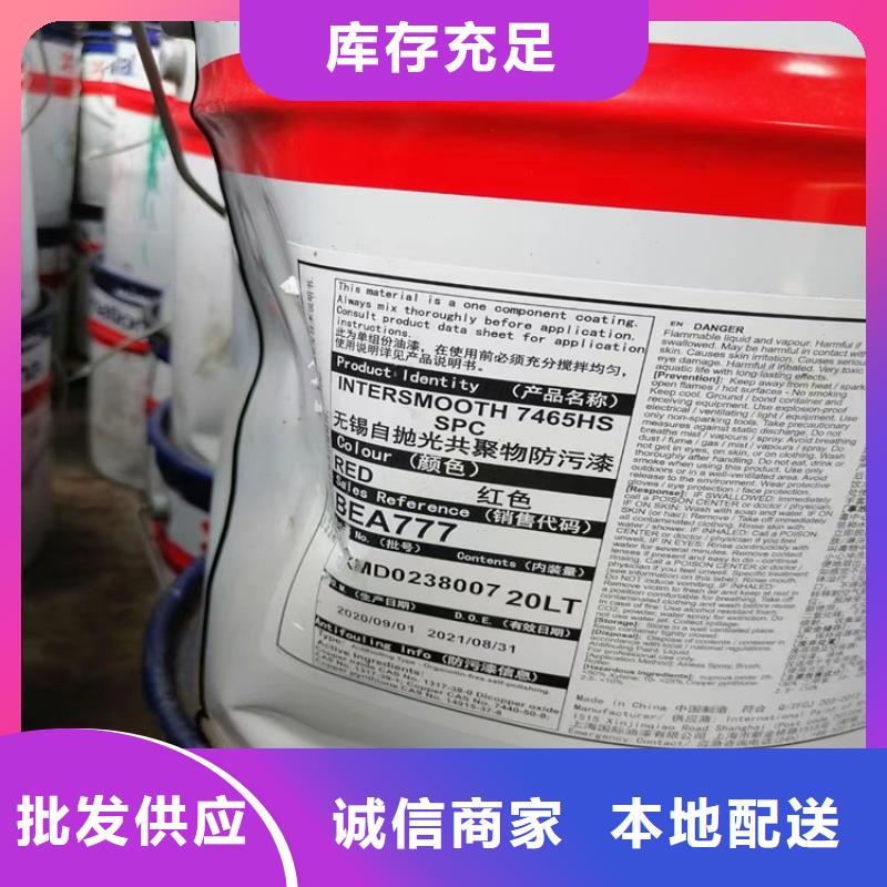 回收凡士林回收化工原料经验丰富品质可靠