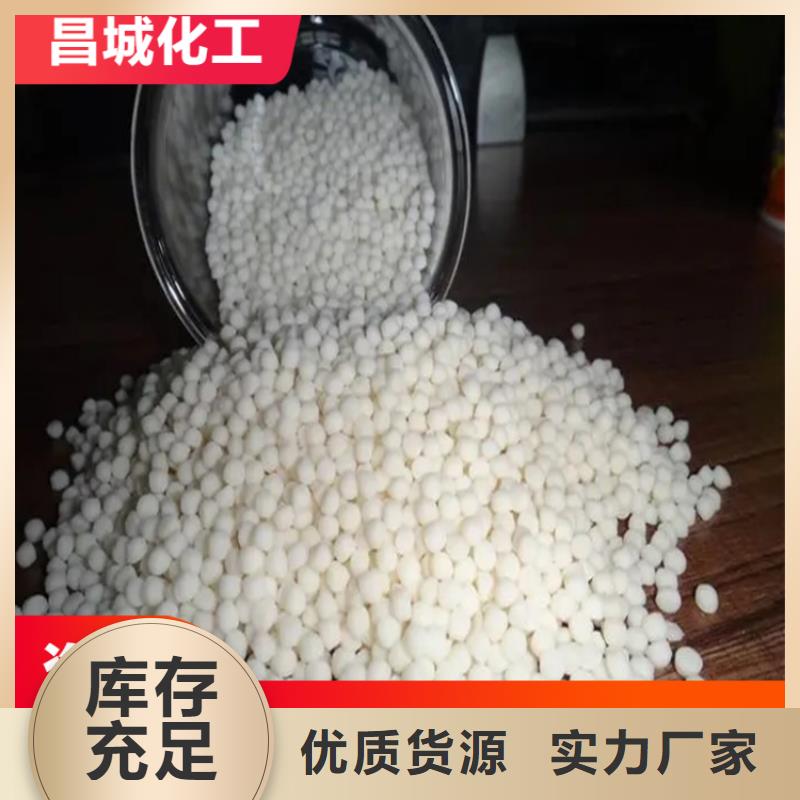 回收凡士林_回收聚醚多元醇符合行業(yè)標(biāo)準(zhǔn)